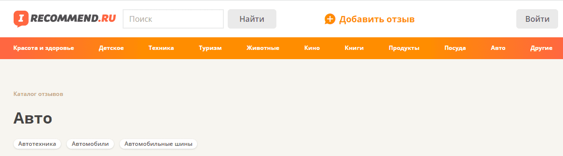 Как зарабатывать 1500 рублей ежедневно на drom.ru