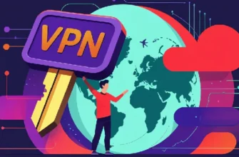 VPN для фриланса: иллюстрация фрилансера в цифровой крепости с ноутбуком, окружённого знаками VPN — замком, глобусом и порталом с яркими акварельными цветами